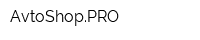 AvtoShopPRO