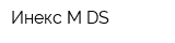 Инекс-М-DS