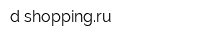d-shoppingru