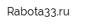 Rabota33ru