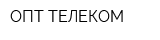 ОПТ ТЕЛЕКОМ