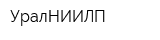 УралНИИЛП
