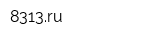 8313ru