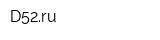 D52ru