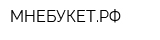 МНЕБУКЕТРФ