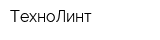 ТехноЛинт