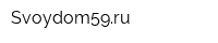 Svoydom59ru