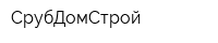 СрубДомСтрой
