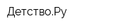 ДетствоРу