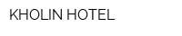 KHOLIN-HOTEL