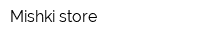 Mishki-store