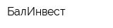БалИнвест