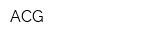 ACG