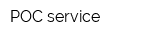 РОС-service