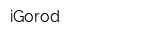 iGorod
