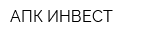 АПК-ИНВЕСТ