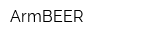 ArmBEER