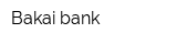 Bakai bank