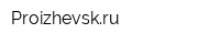 Proizhevskru