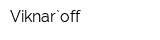 Viknar`off