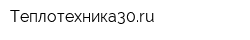 Теплотехника30ru