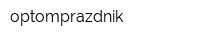 optomprazdnik