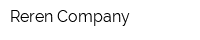 Reren Company