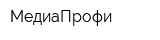 МедиаПрофи