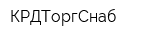 КРДТоргСнаб