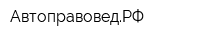 АвтоправоведРФ