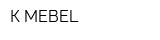 К-MEBEL