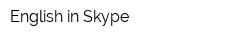 English in Skype