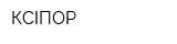 КӘСІПҚОР