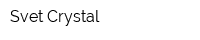 Svet-Crystal