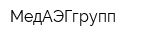 МедАЭГгрупп