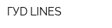 ГУD LINES