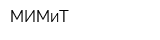 МИМиТ