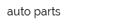 auto parts