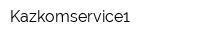 Kazkomservice1