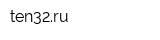 ten32ru