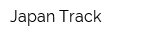 Japan Track