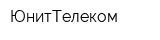 ЮнитТелеком