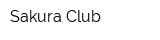 Sakura Club