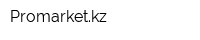 Promarketkz
