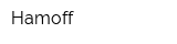 Hаmоff