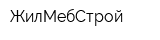 ЖилМебСтрой