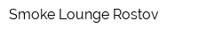 Smoke Lounge Rostov