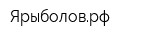 Ярыболоврф