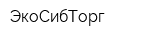 ЭкоСибТорг