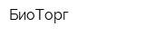 БиоТорг